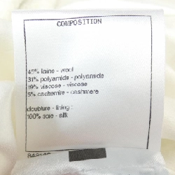 【Mã giảm giá】Áo khoác CHANEL 639121