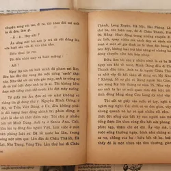 NGÔI SAO CÔ ĐƠN (Nguyễn Đông Thức) - có chữ ký của nhà văb 720742