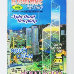 Kiến thức ngày nay xưa (Số 615 - 2007)