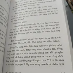 TÙY ĐƯỜNG DIỄN NGHĨA (TRỌN BỘ 4 TẬP) - CHỮ NHÂN HOẠCH 736182