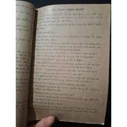 Xoa bóp ấn vuốt bôi dầu dán cao vào các huyệt vùng mặt để tự phòng và trị các bệnh chứng thông thường mới 60% ố nặng nhăn bìa có dấu mộc trang đầu 1985 Bùi Quốc Châu HCM2103 SỨC KHỎE - THỂ THAO 432919