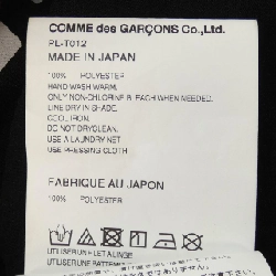 COMME des GARCONS HOMME plus PL-T012 Edward Goss Áo thun - Hàng hiệu Authentic 895681