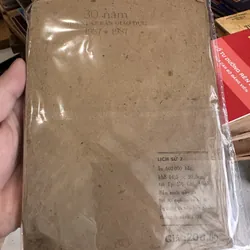 Sách Giáo Khoa Cũ: LỊCH SỬ 7 - Trương Hữu Quýnh (Ấn bản năm 1987 - Kỷ niệm 30 năm NXBGD) 734677