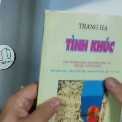 [XƯA] Tình Khúc (1995) - Trang Hạ 798487