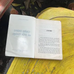 COMBO TRẦN ĐĂNG KHOA- CHÂN DUNG VÀ ĐỐI THOẠI- GÓC SÂN VÀ KHOẢNG TRỜI 588985