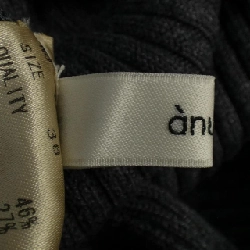 ANUKE Đầm - Hàng hiệu Chính hãng 815527