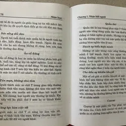 Nhân Học-Khê Minh 590412