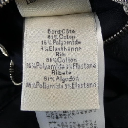 HERMES 41-5517 Áo khoác - Hàng hiệu Chính hãng 893994