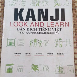 Kanji Look and Learn N4・N5 – 512 hán tự (Kanji có minh họa và gợi nhớ bằng hình ảnh) 137093