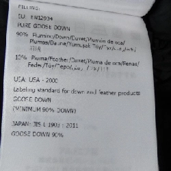 MONCLER FLAMMETTE Áo khoác lông - Hàng hiệu Chính hãng 823058