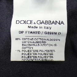 【Khuyến mãi】Quần jeans Dolce & Gabbana 650864