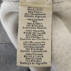 HERMES *32-5714 Áo khoác - Hàng hiệu Chính hãng 886426