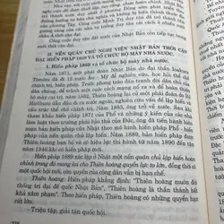 [luật - chính trị] Lịch sử nhà nước và pháp luật thế giới 605457