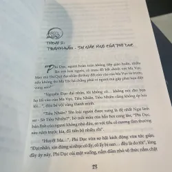 TRĂNG ĐÊM - TÍCH LAN THÀNH  1008306