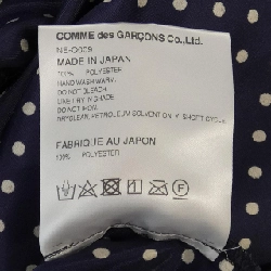 COMME des GARCONS GIRL NE-O009 Váy 646766