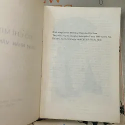 Hồ Chí Minh danh nhân văn hoá - Đào Phan - 1991 ký tác giả - giấy bao cấp 960055