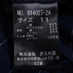 【Mã giảm giá】Áo khoác cardigan GKITALIYA 644236