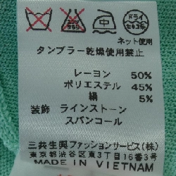 Thể thao Leonárd LEONARD SPORT Áo len 635827