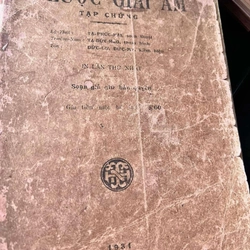 Y lược giải âm tạp chứng -1931