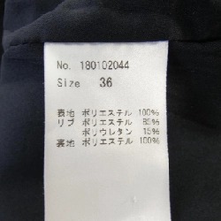 【Mã giảm giá】Coel COEL Áo khoác 634468