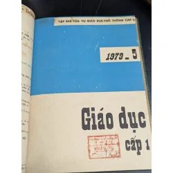 Tập san giáo dục cấp 1 + cấp 2 - các năm 1979,1980,1981 ( tổng cộng 25 số ) 590920