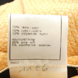 Áo khoác CHANEL P21006V12287 03S - Hàng hiệu Authentic 822603