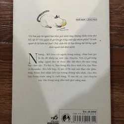 Cô gái trong nắng (8) 591838