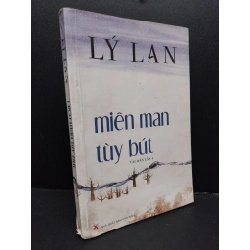 [Phiên Chợ Sách Cũ] Miên man tùy bút2007 2303