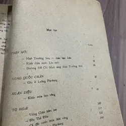 Ký sự thăm nước Lào NÔNG QUỐC CHẤN XUÂN DIỆU TÔ HOÀI THÉP MỚI 697141