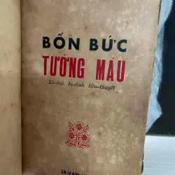 Những kẻ có lòng, sách xưa 989685