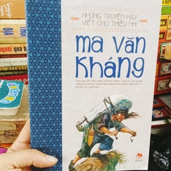 Những Truyện Ngắn Hay Viết Cho Thiếu Nhi- Ma Văn Kháng