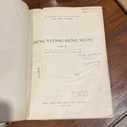 HÙNG VƯƠNG DỰNG NƯỚC, TRỌN BỘ 4 TẬP (XB 1970s) 507640