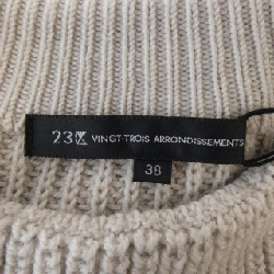 Nijusanku 23 khu vực áo len 633736