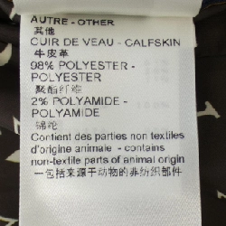 【Khuyến mãi】Áo khoác Louis Vuitton 636471