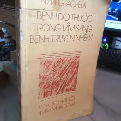 Bệnh do thuốc trong lâm sàng bệnh truyền nhiễm