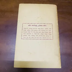 Kinh báo ân phụ mẫu vu lan (năm 1974)  719702