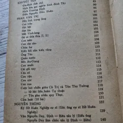 Thơ văn yêu nước Nam Bộ nửa sau thế kỷ 19- 1976 696827