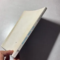 Phương trình hàm - Nguyễn Văn Mậu 740109