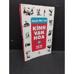 [Sách Cũ SCGR] Kính Vạn Hoa tập 41 Kho Báu Dưới Hồ mới 80% ố vàng 2012 HCM2606 Nguyễn Nhật Ánh VĂN HỌC