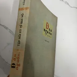 Đầu nguồn - Nhiều tác giả - Tập hồi ký về Bác Hồ