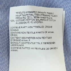 DSQUARED2 S74DM0175 Áo sơ mi - Hàng hiệu Authentic 897095