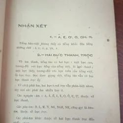 THÔNG LỆ HỎI NGÃ  CÓ PHỤ THÊM TIẾNG DẤU NGÃ 704008