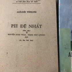 Pie đệ nhất – Aleksei Tolstoi 991851