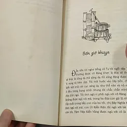 Miệt vườn xa lắm - Dạ Ngân 688662