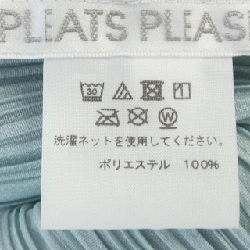 Pleats Please PLEATS PLEASE PP13-JH166 Váy 647995