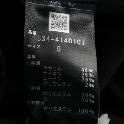 LE PHIL Đầm - Hàng hiệu Authentic 821056