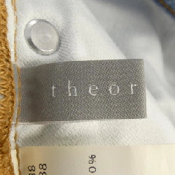 Theory luxe 03-5106408 Jeans - Hàng hiệu Authentic 811452