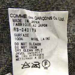 Robe de chambre RS-0417M - Hàng hiệu Authentic 818462