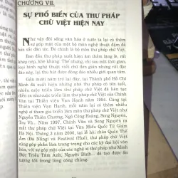 Thư pháp chữ Việt nhập môn - Nguyễn Bá Hoàn 1024556