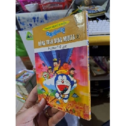 [Rebooks] Ảo mộng Dean Koontz VĂN HỌC 1211 (Tặng kèm Bookmark)